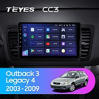 Автомагнитола Teyes CC3 4GB/64GB для Subaru Legacy 2003-2009