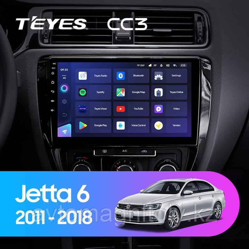 Автомагнитола Teyes CC3 4GB/64GB для Volkswagen Jetta 2011-2018