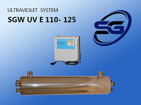 УФ установка обеззараживания воды SGW UV ES -125 PRO ( произв-ть 25 м3/час)