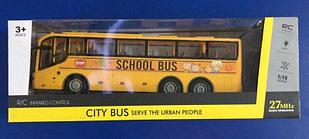 Машинка школьный автобус на радиоуправлении из серии City Bus Express 1:16