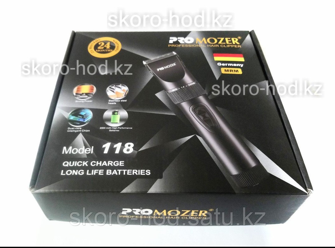 Машинка для стрижки PRO MOZER