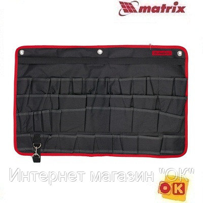 Раскладка для инструмента. MATRIX 90245