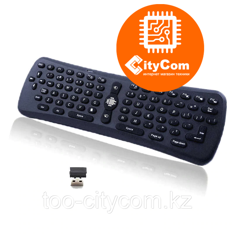 Air mouse +keyboard  T3 беспроводная гироскопическая мышь Арт.4259