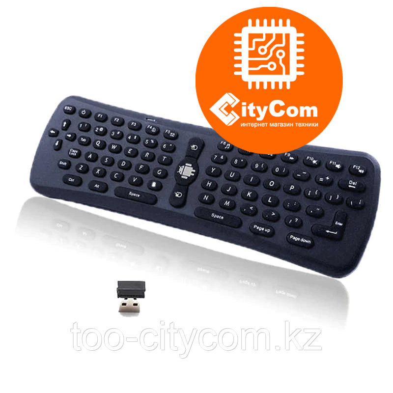 Air mouse +keyboard T3 беспроводная гироскопическая мышь Арт.4259 - фото 1 - id-p51144963