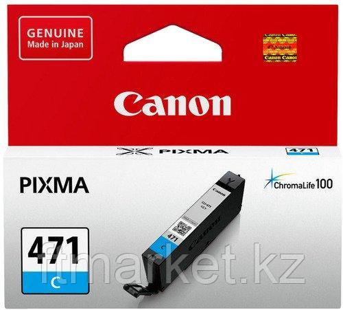 Чернила Canon CLI-471 C (0401C001AA)
