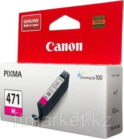 Чернила Canon CLI-471 M (0402C001AA)