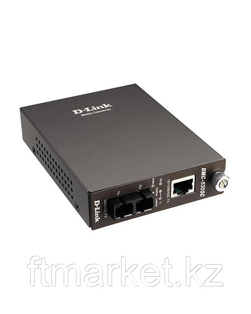 D-Link DMC-530SC/D7A Медиаконвертер одномод 30 км