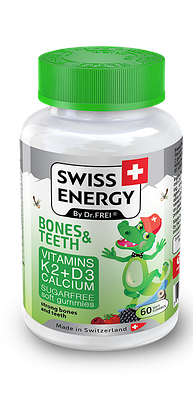 Swiss Energy детские витамины К2+Д3+Кальций (Calcivit Kids)