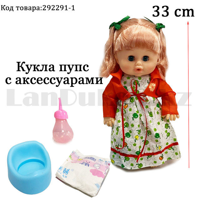 Кавказ стиліндегі секс