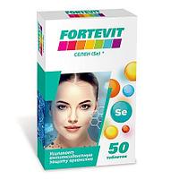 Fortevit Селен 50 таб