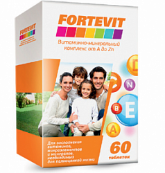 Fortevit Витаминно-минерпльный комплекс от А до Цинка 60 таб