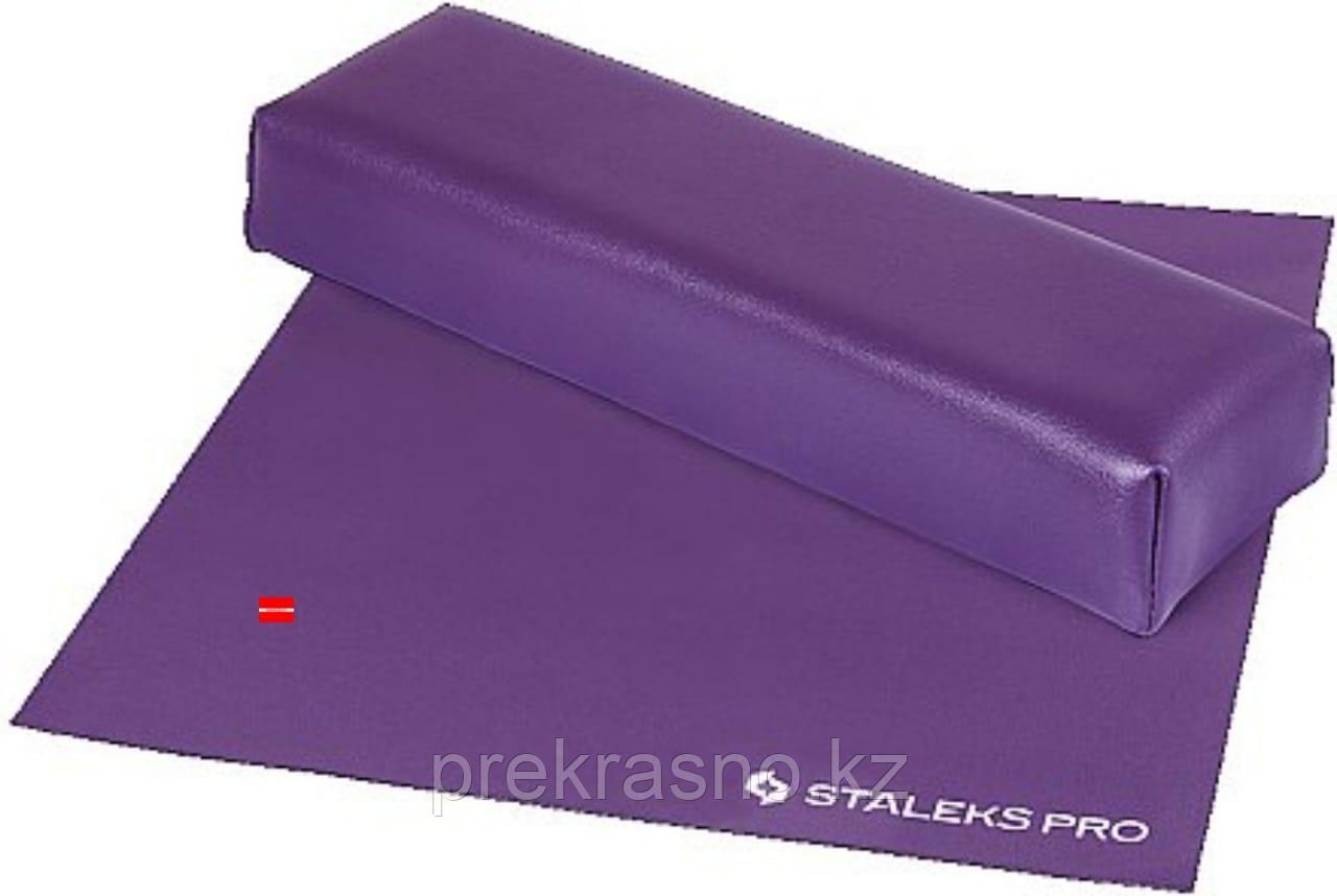 Подлокотник "макси" EXPERT 11 TYPE 3 с ковриком, фиолетовый Staleks Pro