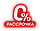 Охлаждающая подставка для ноутбука Deepcool N8 Black (DP-N24N-N8BK) 17", фото 2