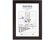 Рамка пластиковая, OfficeSpace, №10, черная, 21х30 см