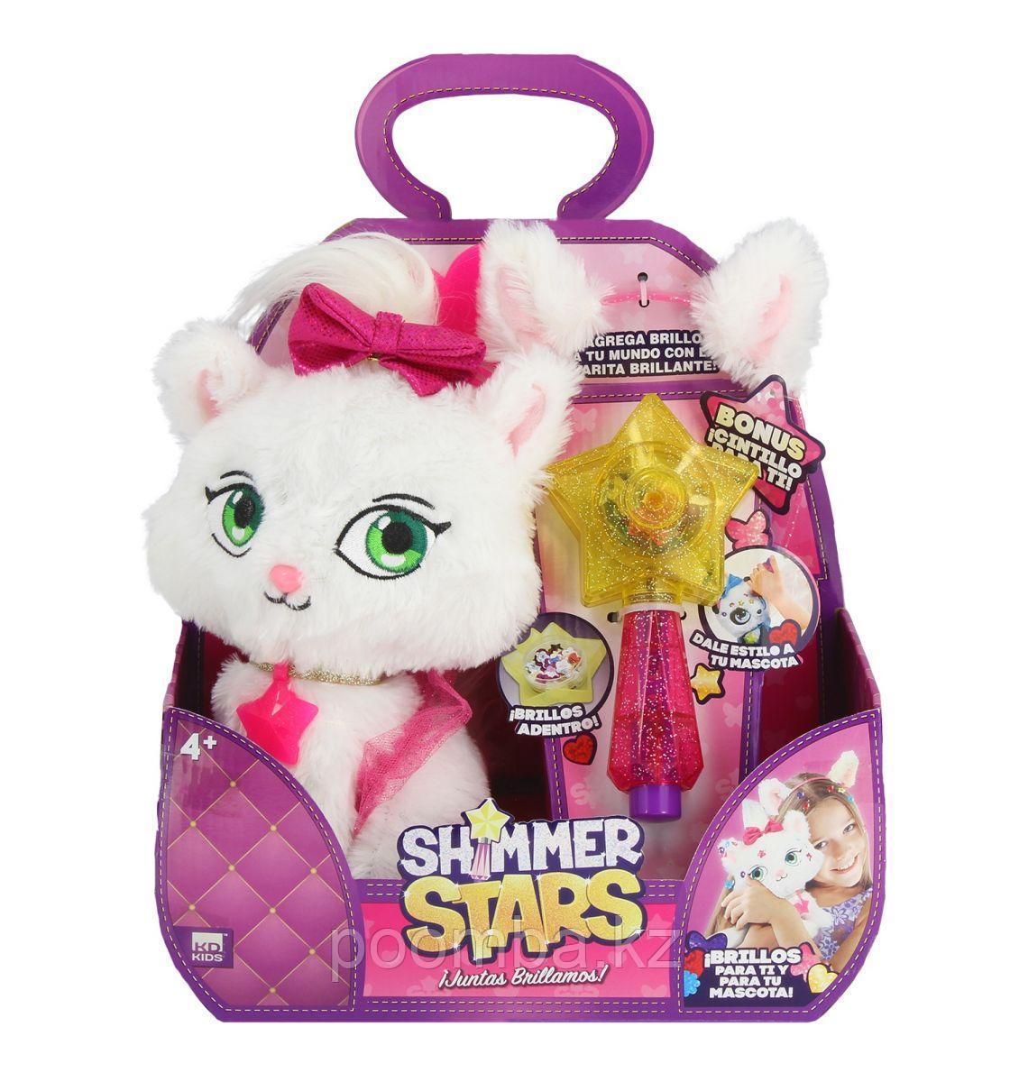 Плюшевый котенок 20 см SHIMMER STARS