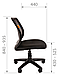 Кресло Chairman 699 Б/Л, фото 7