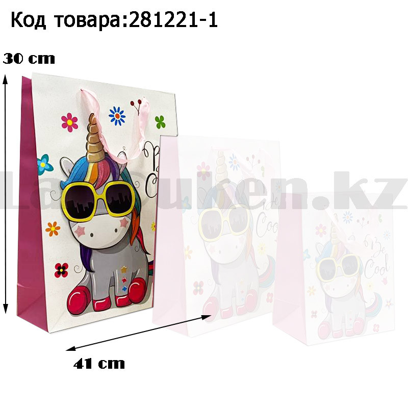 Пакет подарочный L(30х41) 3D иллюстрация для детей с блестками белого цвета с единорогом, фото 1