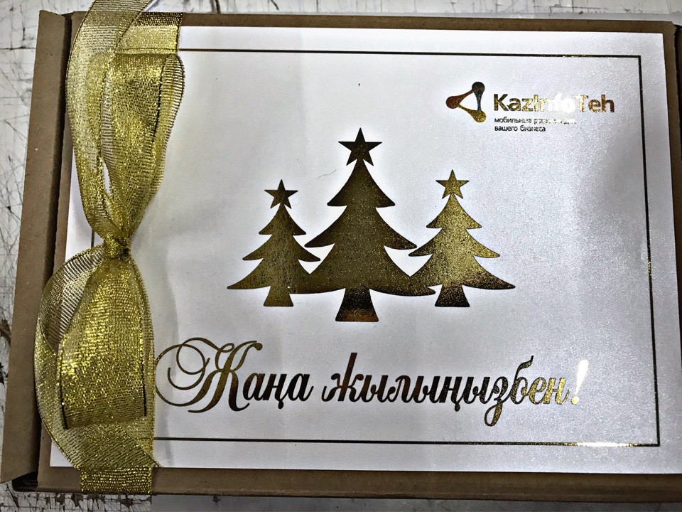 Коробки на заказ