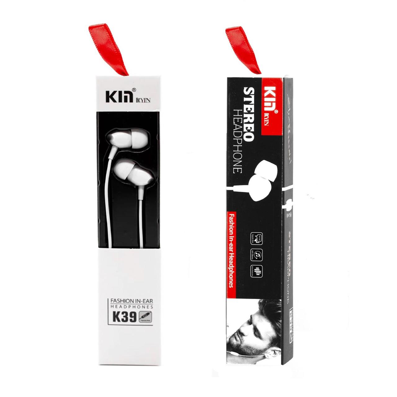 Гарнитура Kin K39, White