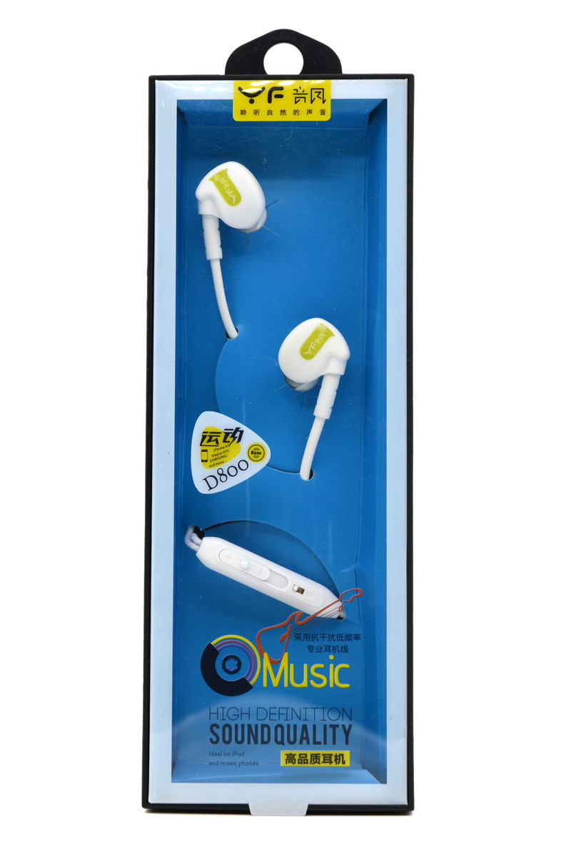Гарнитура YF D800 Music Soundquality White