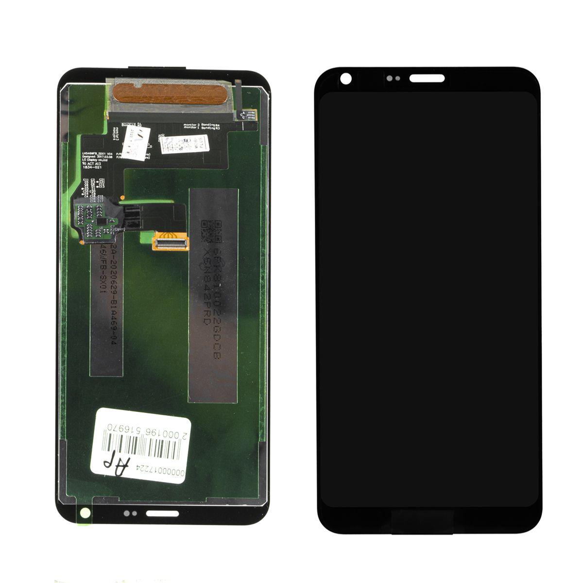 Дисплей LG Q6 Alpha M700 в сборе Black