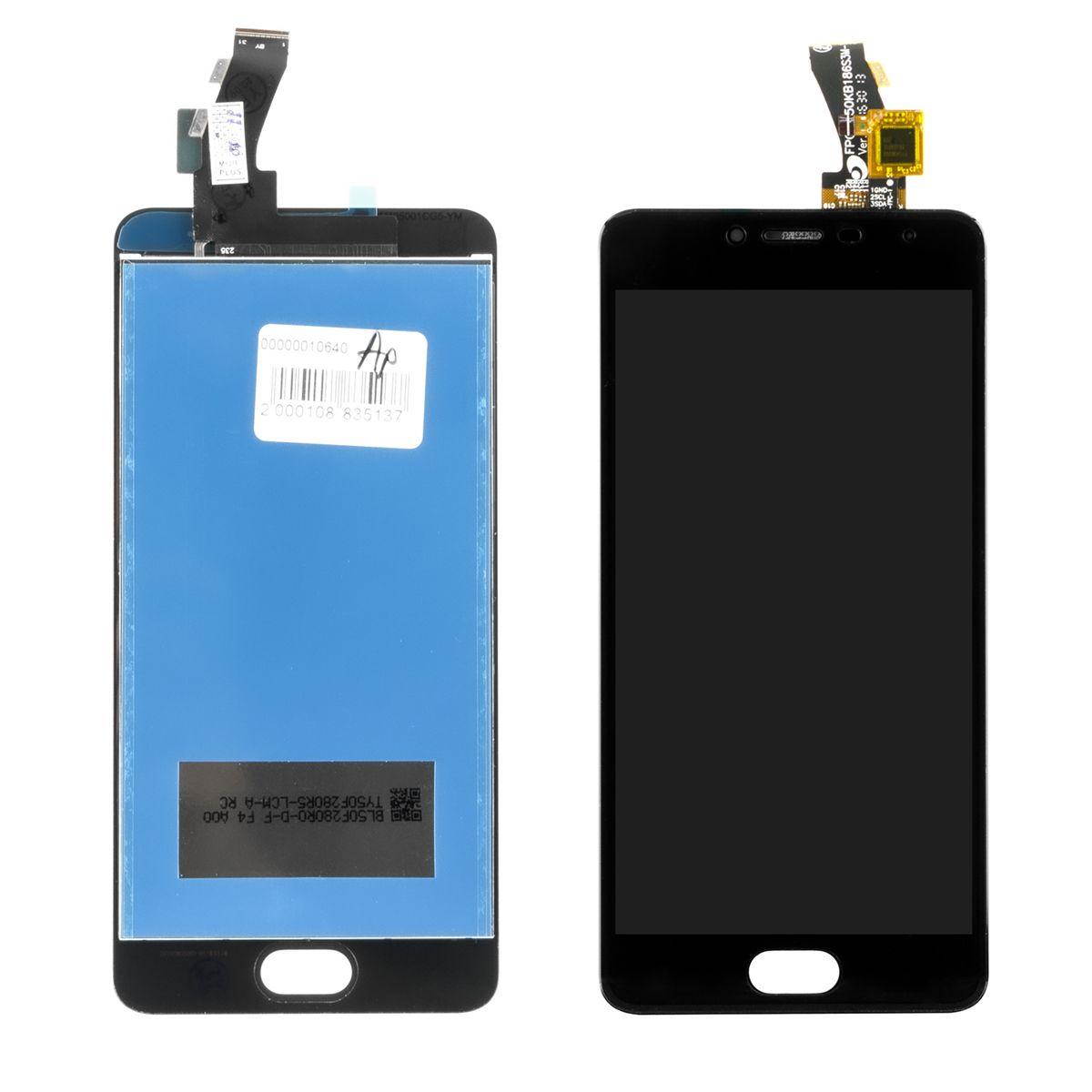 Дисплей Meizu M3S Y685H в сборе Black (63)