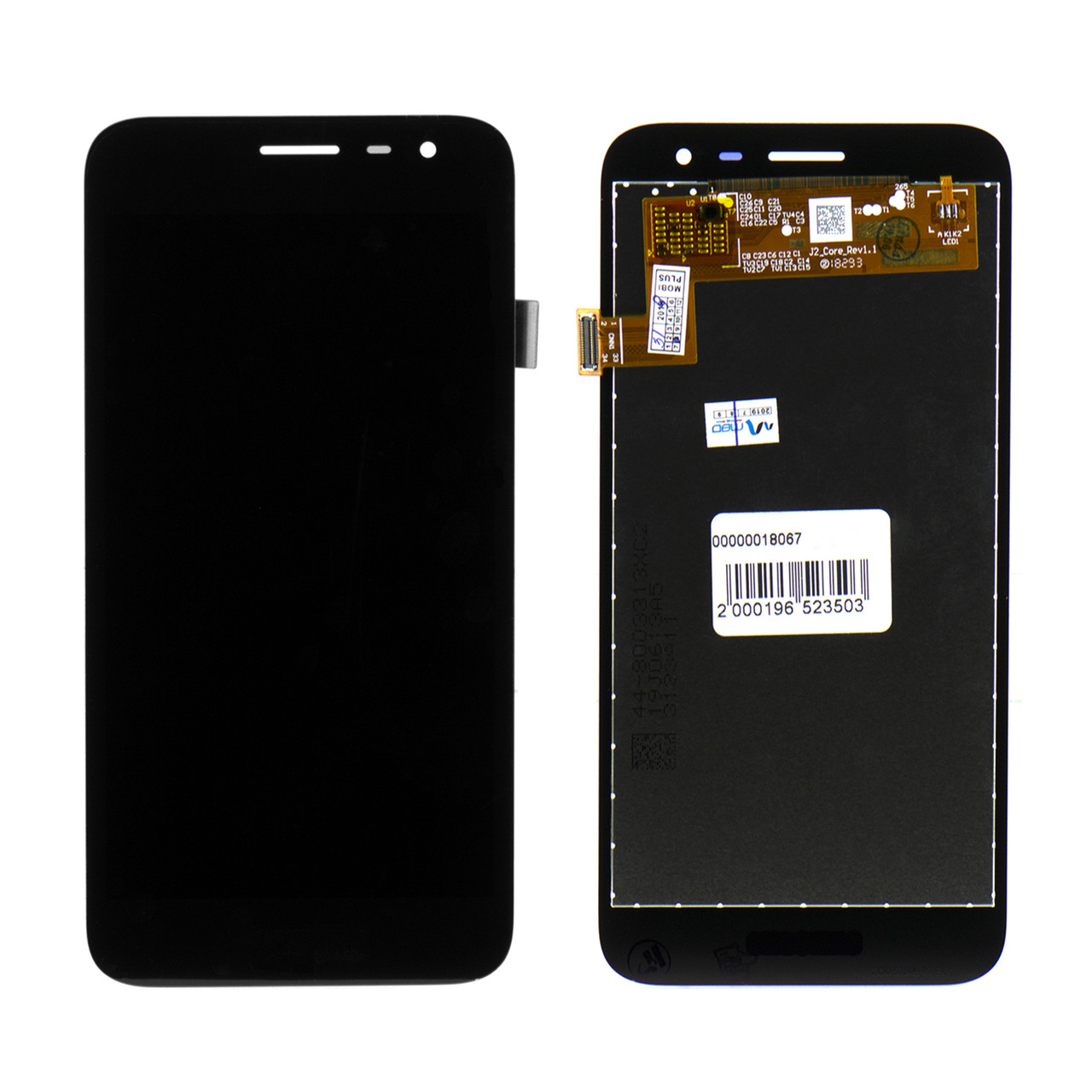Дисплей Samsung Galaxy J2 Core (2018) J260 в сборе TFT Black