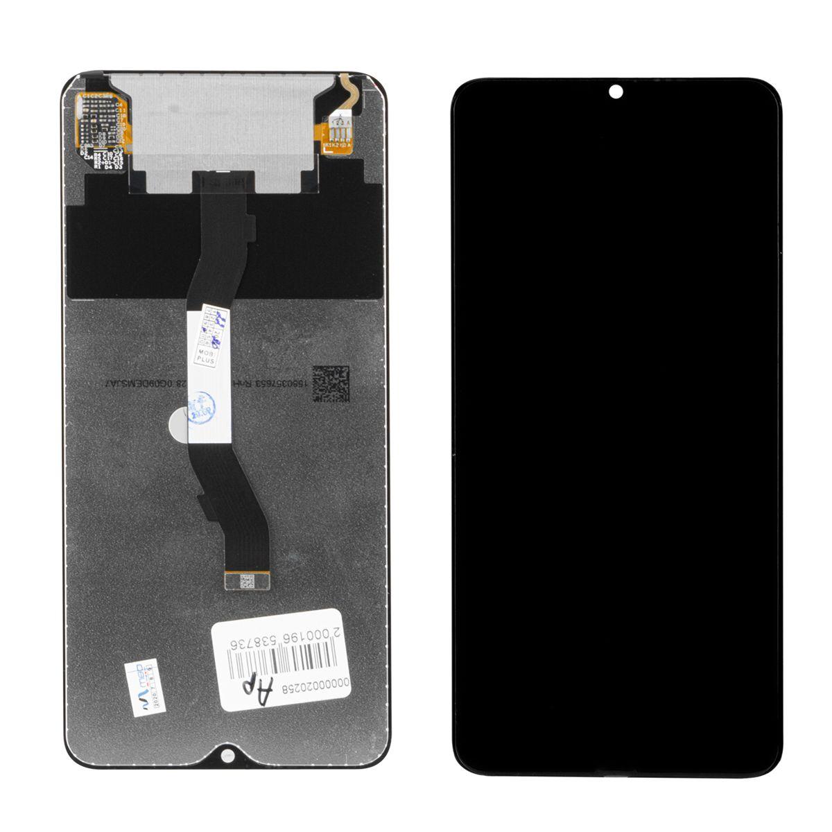 Дисплей Xiaomi Redmi Note 8 Pro в сборе, Black
