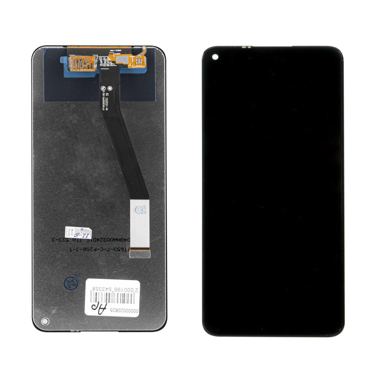 Дисплей Xiaomi Redmi Note 9 в сборе, Black