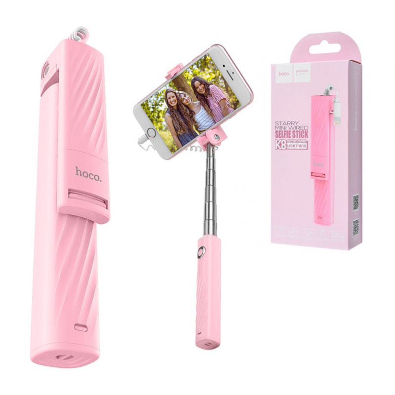 Монопод Hoco K8 Starry lightning Mini Wired Pink