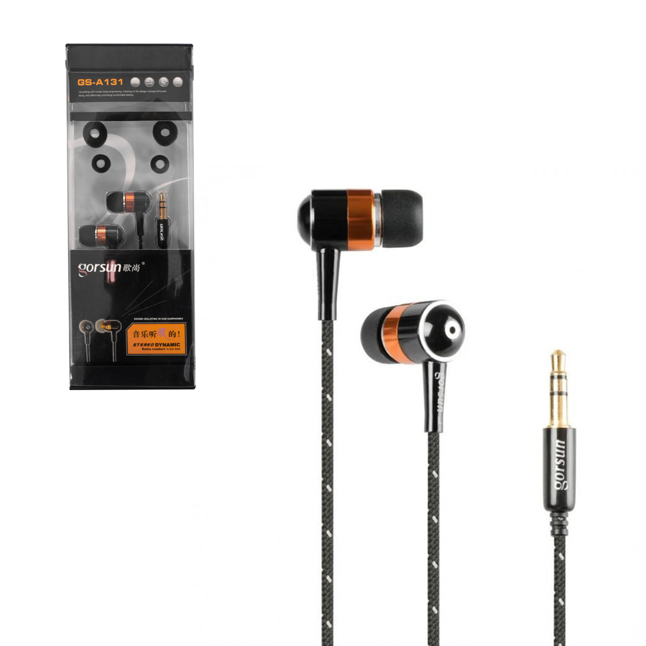 Наушники Gorsun GS-A131 Gold/Black