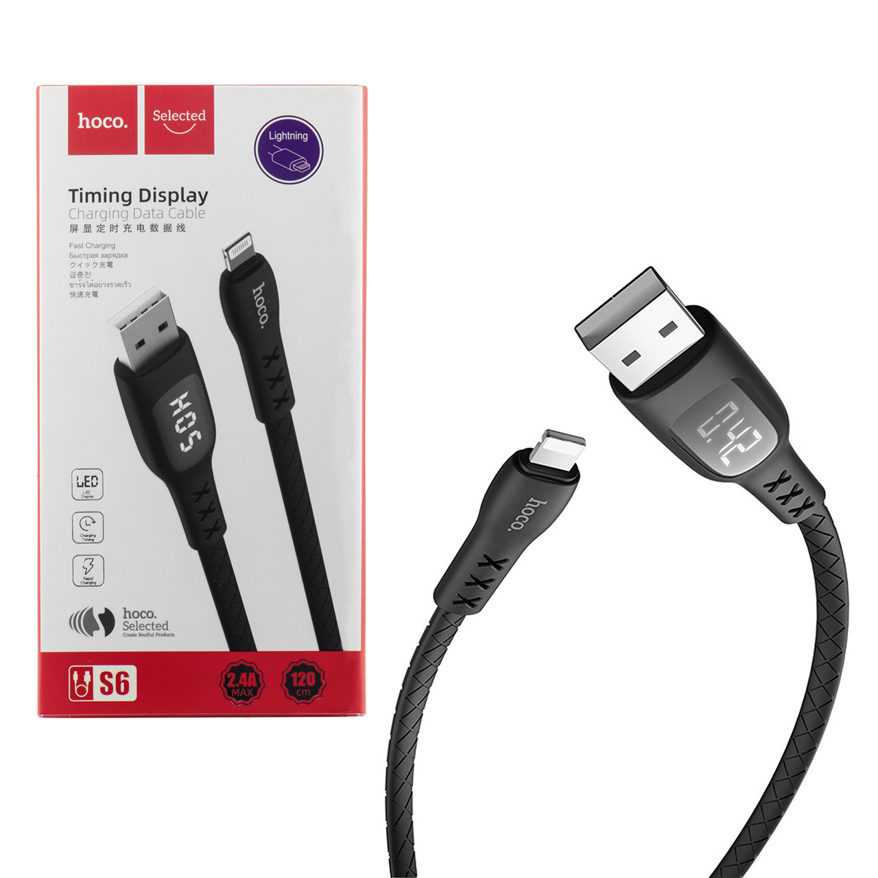 Кабель Apple lightning Hoco S6 Timing Display 1.2m, Black