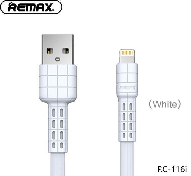 Кабель Apple lightning Remax Armor Series RC-116i 2.4A 1m White