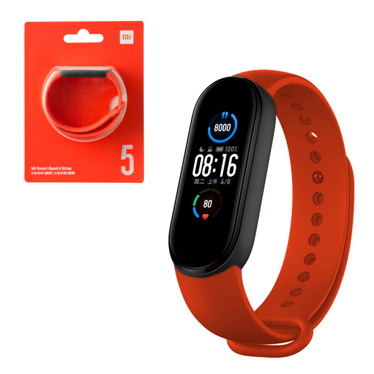 Ремешок для смарт-браслетов Xiaomi Mi Band 5 Original, Orange