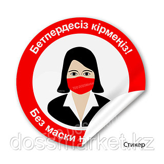 Писка фото видеодағы вагинальды шарлар