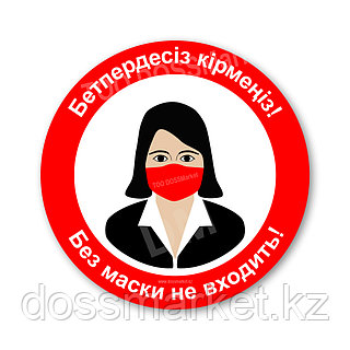 Пискалары бар порно мулаттар