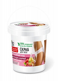 Скраб для тела виноградно-сахарный 155 гр
