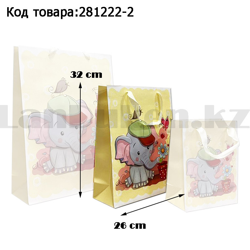 Пакет подарочный M(26х32) 3D иллюстрация для детей с блестками желтого цвета со слоненком