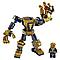 LEGO: Танос: трансформер Super Heroes 76141, фото 2