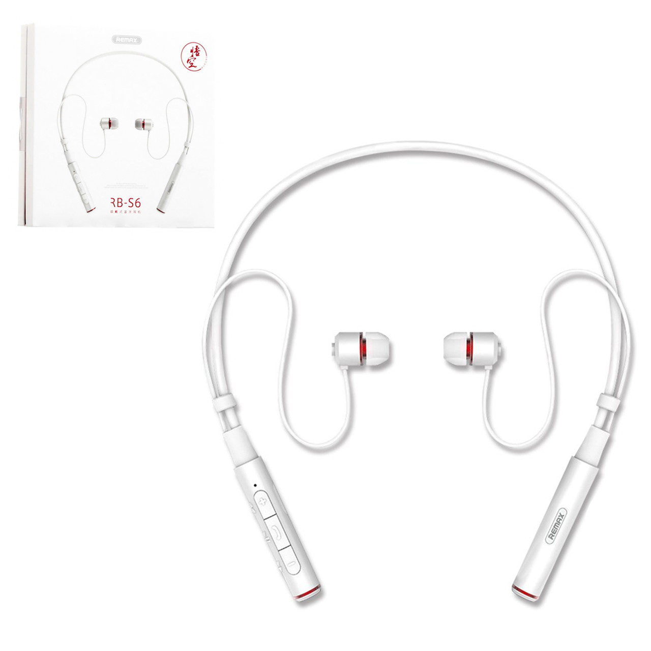 Bluetooth гарнитура Remax RB-S6 Neckband White
