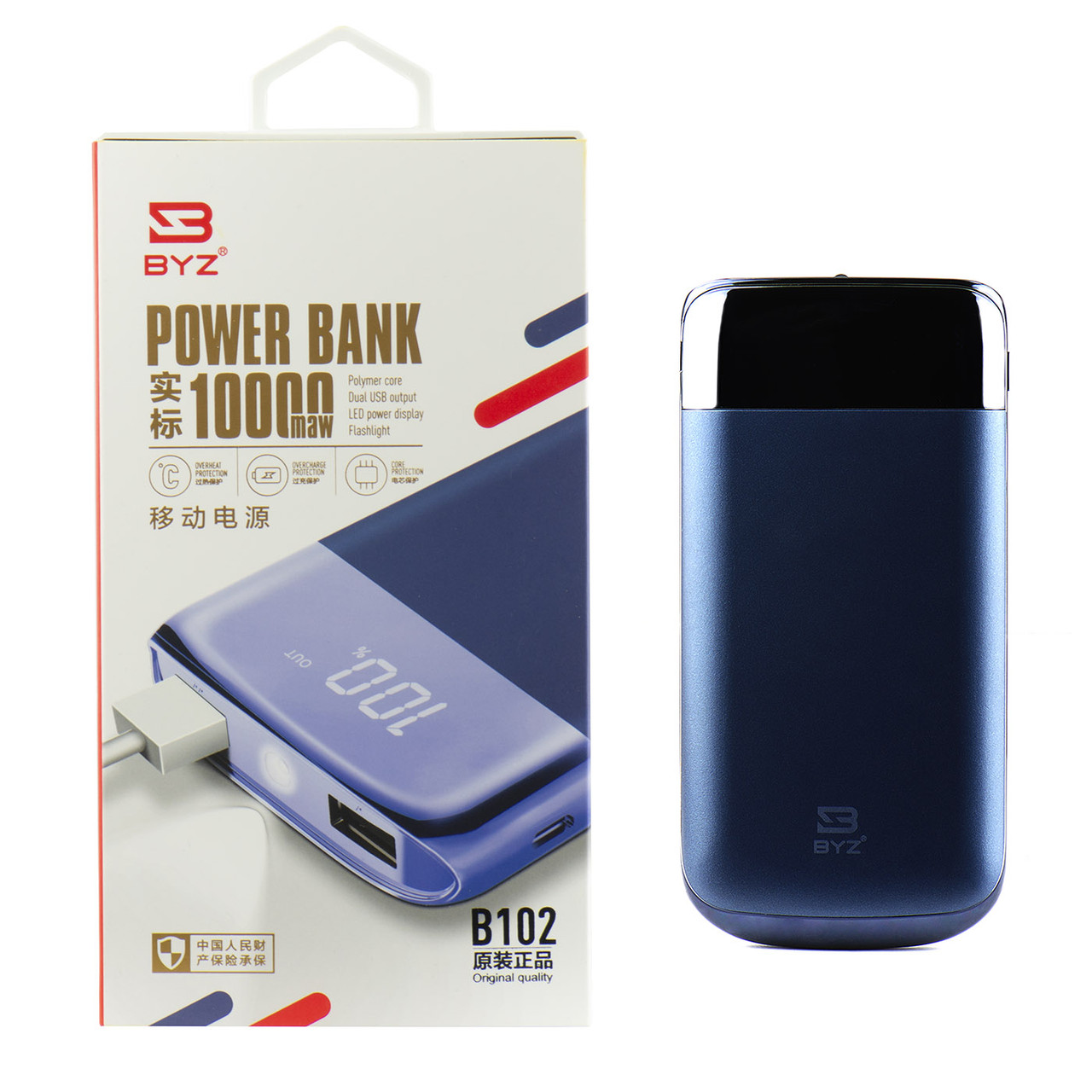 Power bank BYZ B102 10000mAh 2XUSB, Blue