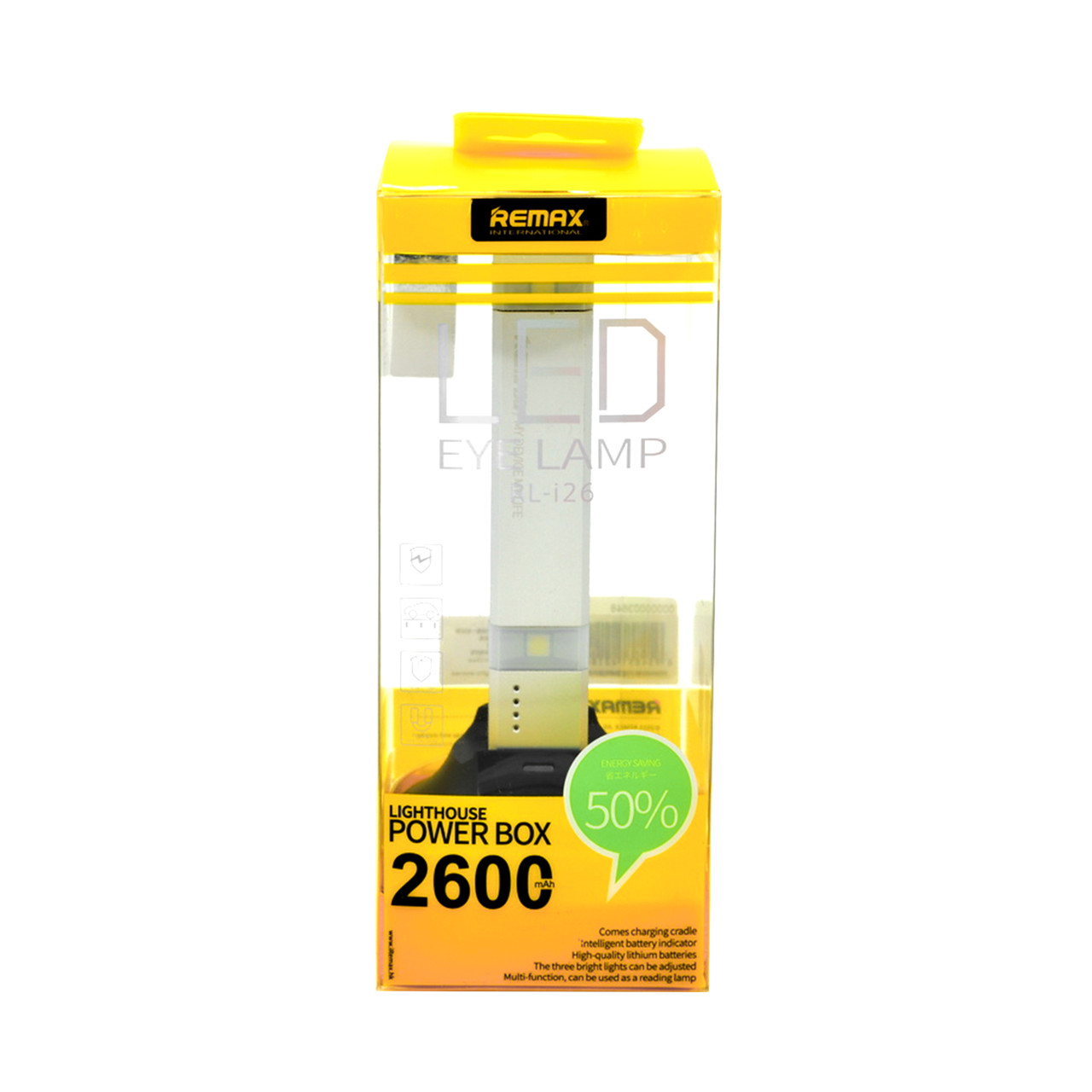 Power Bank Remax lghthose Led Lamp + power box 2600 Silver