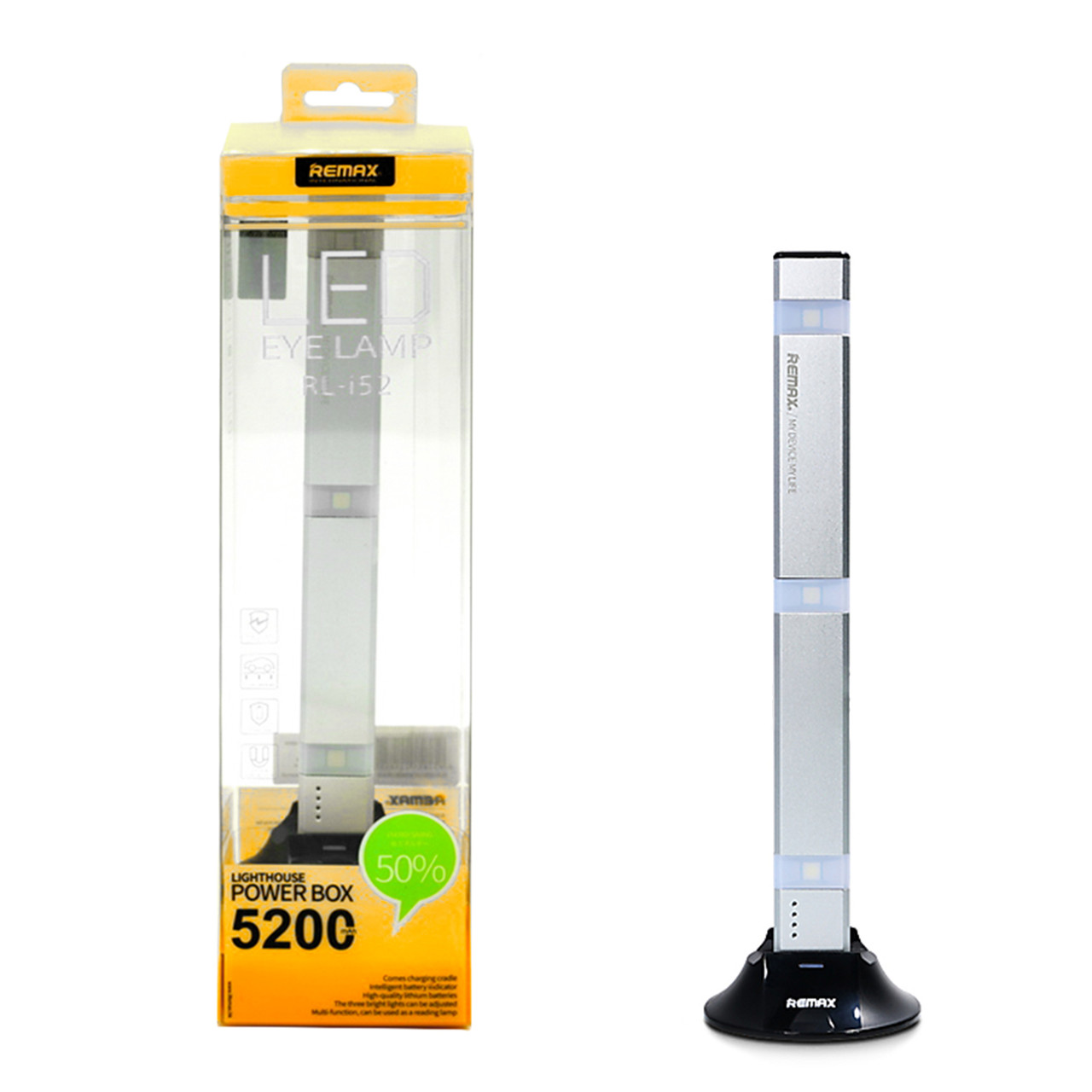 Power Bank Remax lghthose Led Lamp + power box 5200 Silver