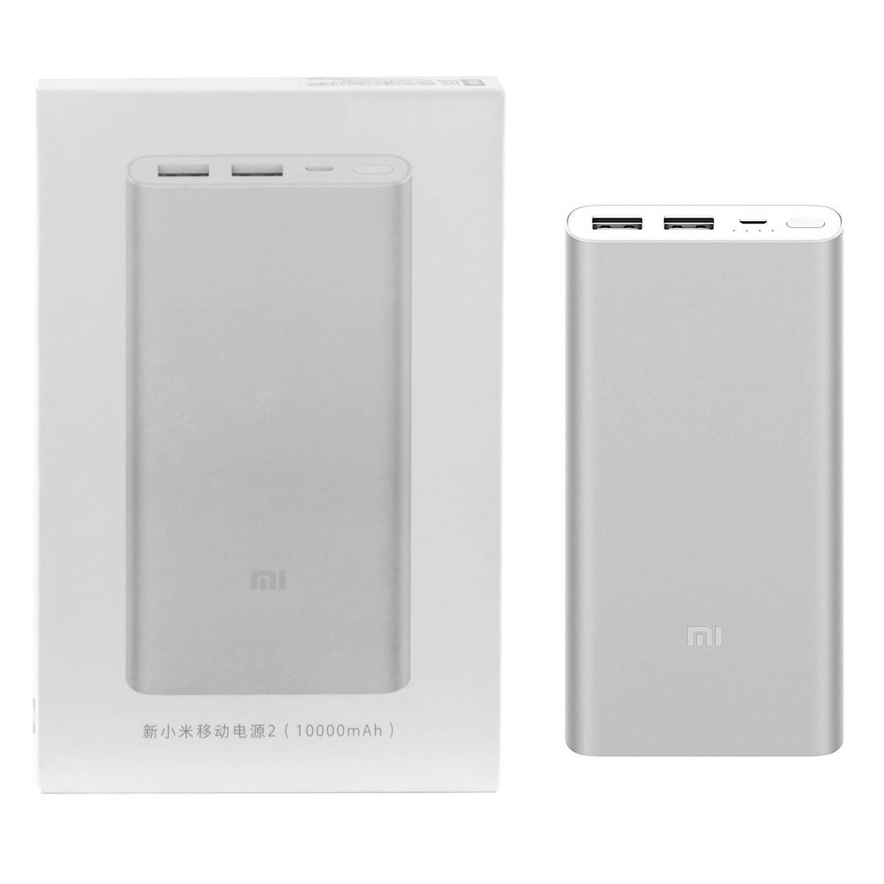 Power Bank Xiaomi Mi Power Bank 2 10000mAh, Silver