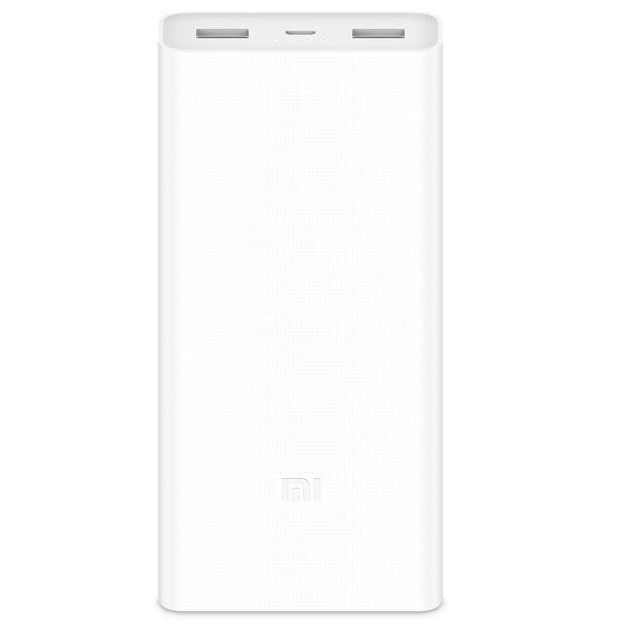 Power Bank Xiaomi Mi Power Bank 2C 20000mAh, (PLM06ZM) White