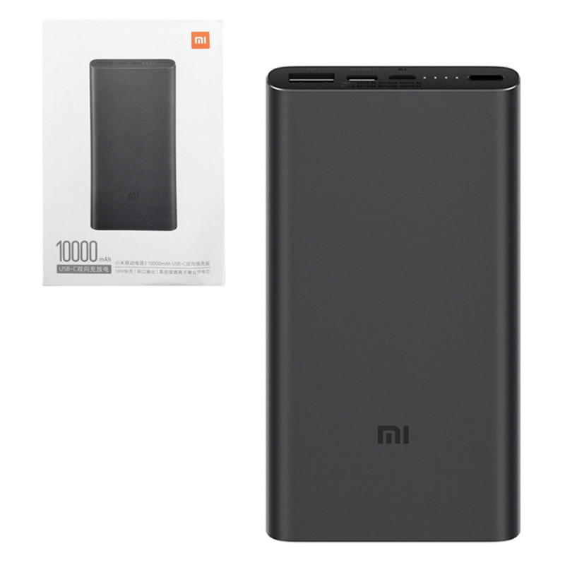 Power Bank Xiaomi Mi Power Bank 3 10000mAh, (PLM12ZM) Black