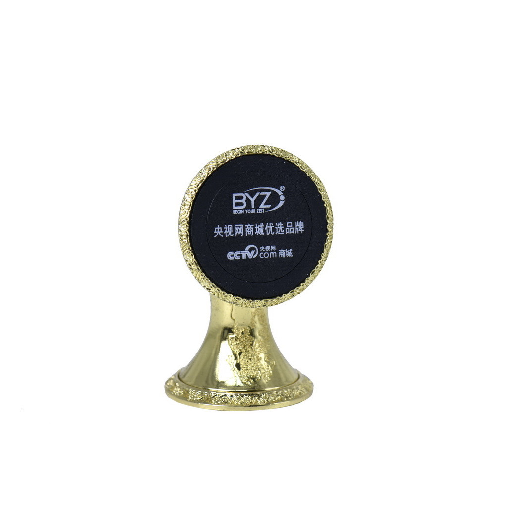 Автодержатель BYZ ZJ003 магнитный Gold