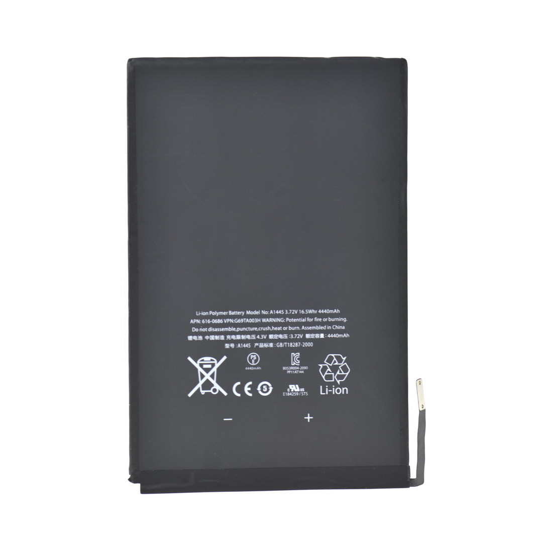 Аккумулятор Apple iPad mini A1445 4440mAh KV OEM