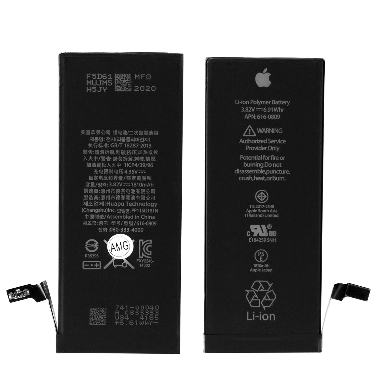 Аккумулятор Apple iPhone 6G AAA Caution