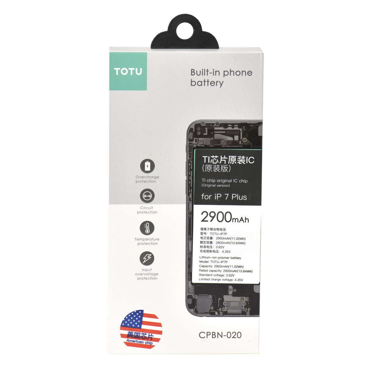 Аккумулятор Apple iPhone 7 Plus Totu CPBN-020 TOTU-IP7P 2900mAh